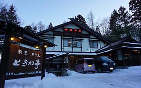 Tokiwa-Tei
